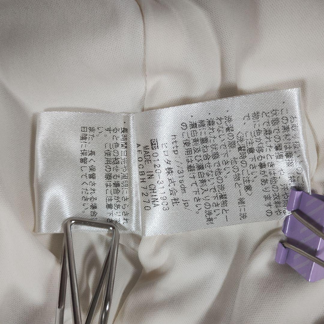 トランでアンソンドゥモード ホワイト半袖ワンピース M ベルト ウエストゴム 11