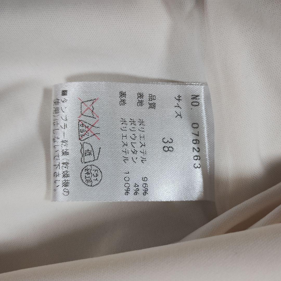 トランでアンソンドゥモード ホワイト半袖ワンピース M ベルト ウエストゴム 10