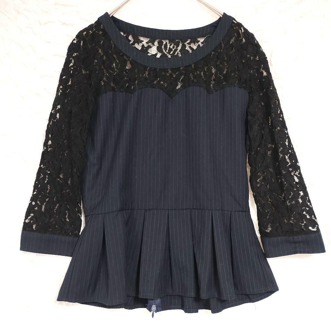 マーブリー Marblee ネイビー レース 五分袖 フレアトップス ブラウス