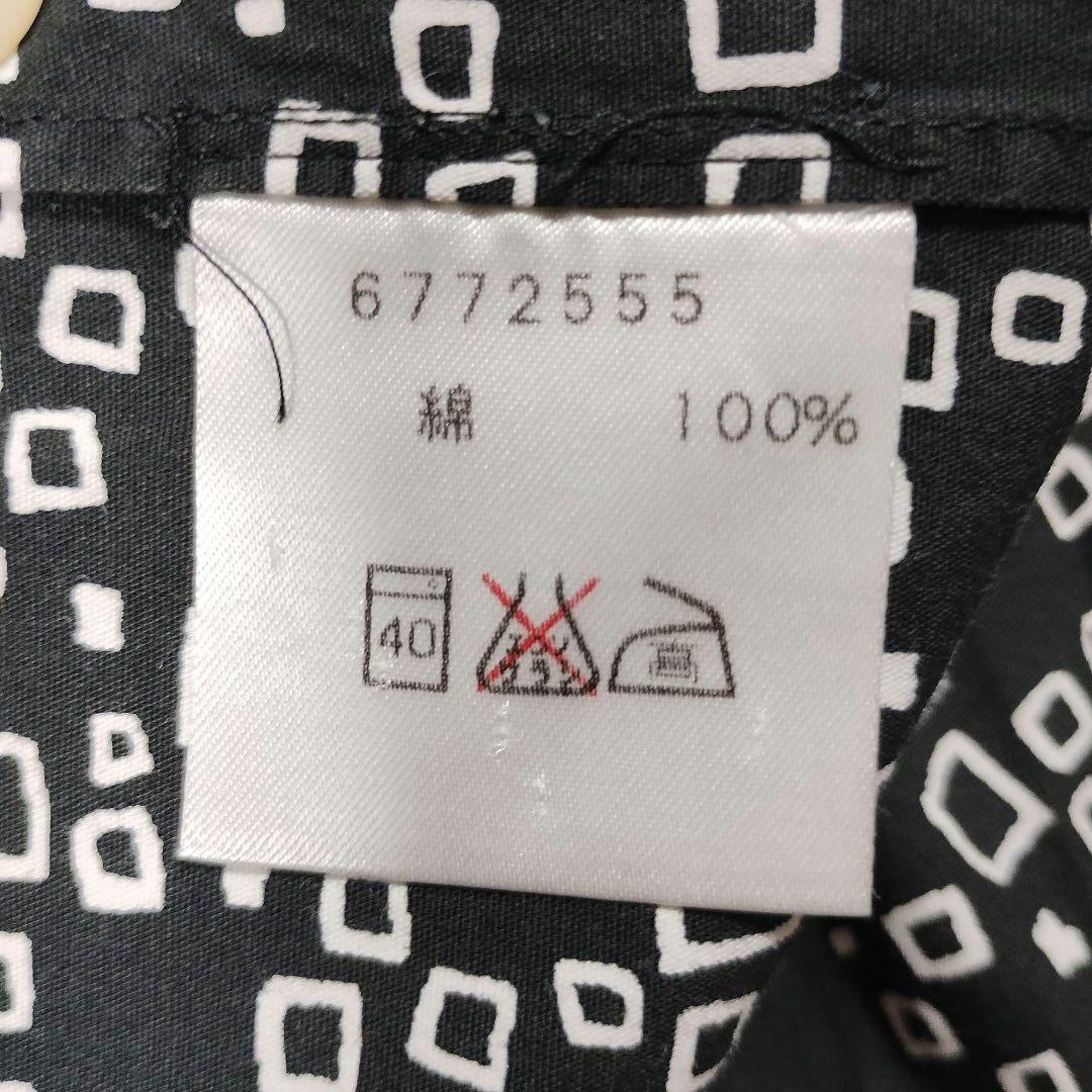 パタゴニア リミテッドエディション 幾何学模様 アロハシャツ L 希少 7