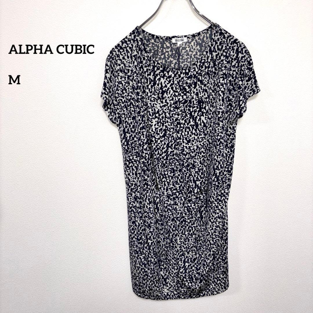 ALPHA CUBIC アニマルプリント幾何学模様 ワンピース M膝丈d726