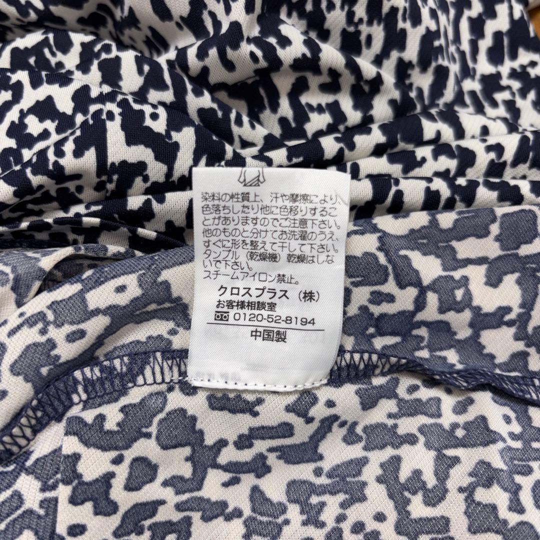 ALPHA CUBIC アニマルプリント幾何学模様 ワンピース M膝丈d726 16