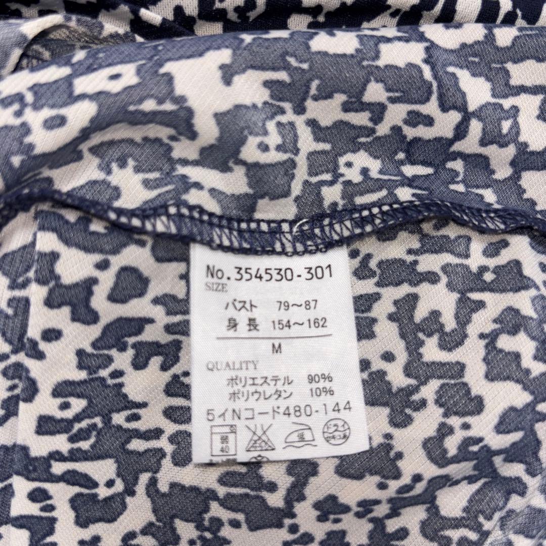 ALPHA CUBIC アニマルプリント幾何学模様 ワンピース M膝丈d726 17