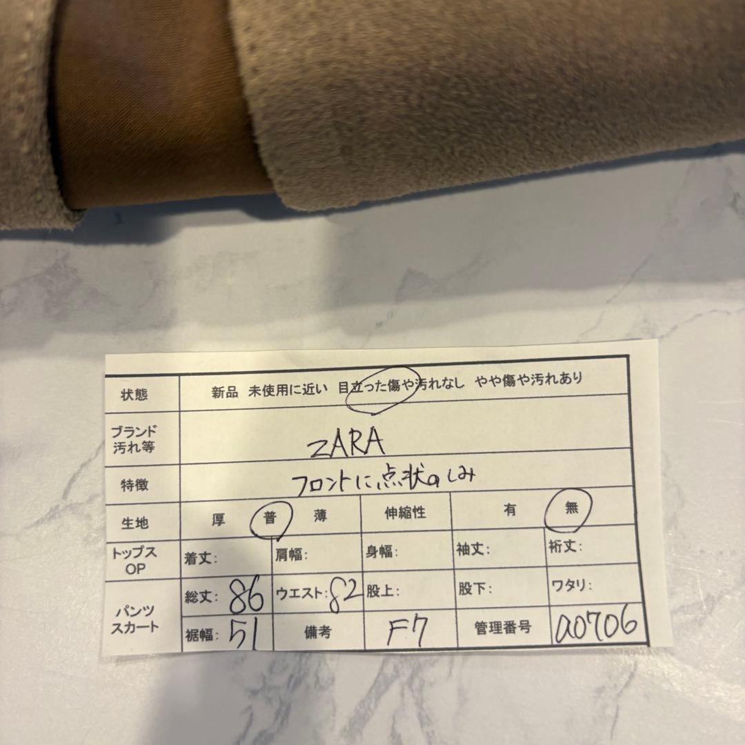 ザラ ロングスカート タイト　スリット ブラウン 茶色　L ミモレ丈 10