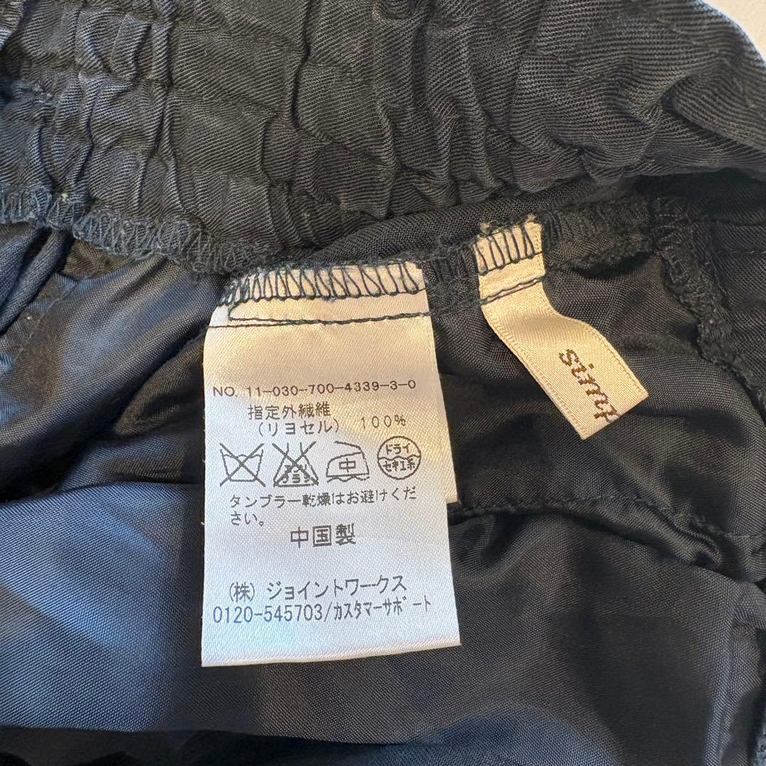 シンプリシテェ スラックス テーパード 黒 ブラック　M カジュアル　無地 7