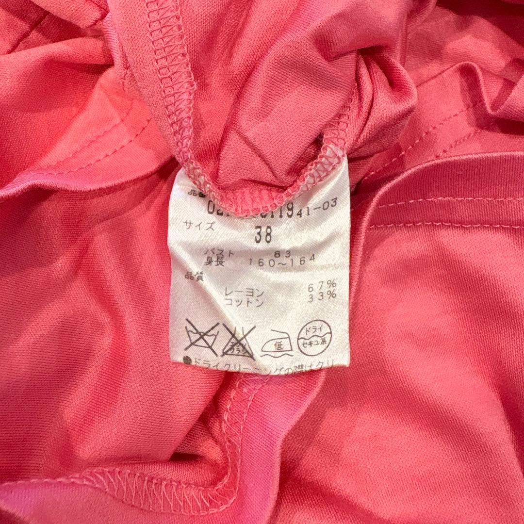 ボッシュ Vネック ギャザー カットソー ピンク 七分袖 38 M 艶感　上品 6