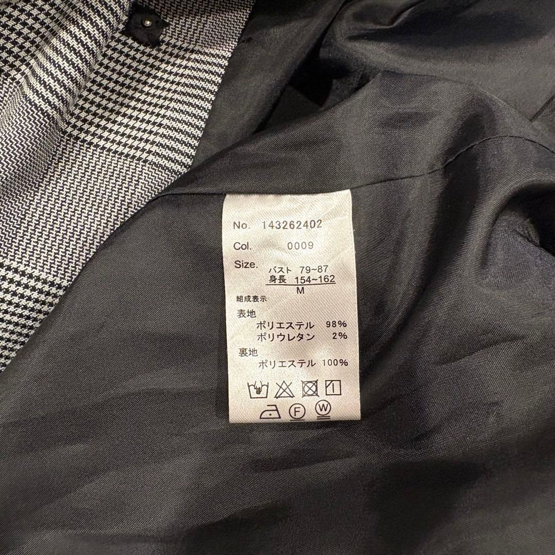 ジャンパースカート　Ｖネック　チェック柄　グレー　Mサイズ　膝丈　ノースリーブ 7