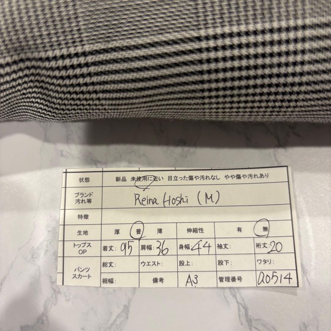 ジャンパースカート　Ｖネック　チェック柄　グレー　Mサイズ　膝丈　ノースリーブ 9