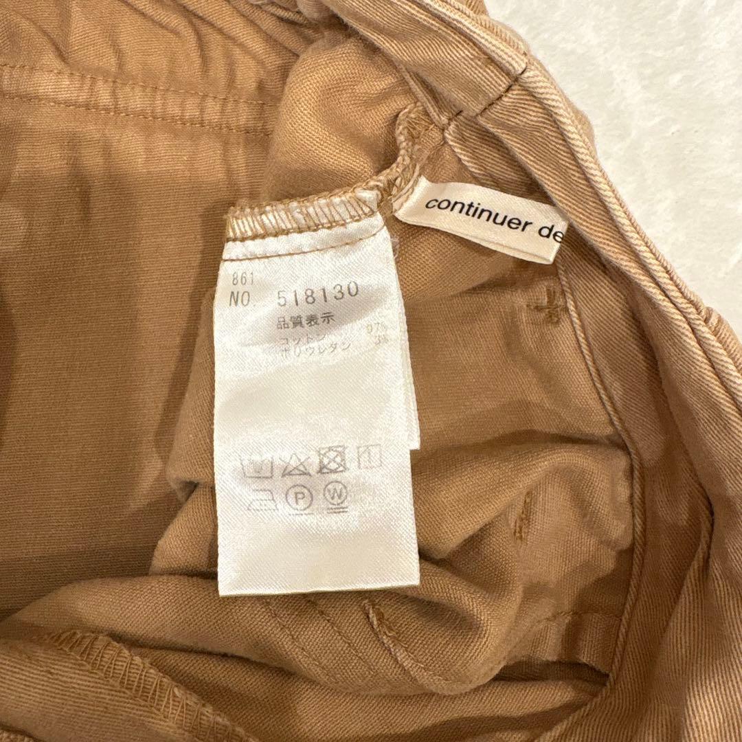 .NICE CLAUP テーパードパンツ 茶 ブラウン　M チノパン　無地 7