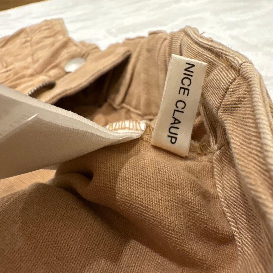 .NICE CLAUP テーパードパンツ 茶 ブラウン　M チノパン　無地 8