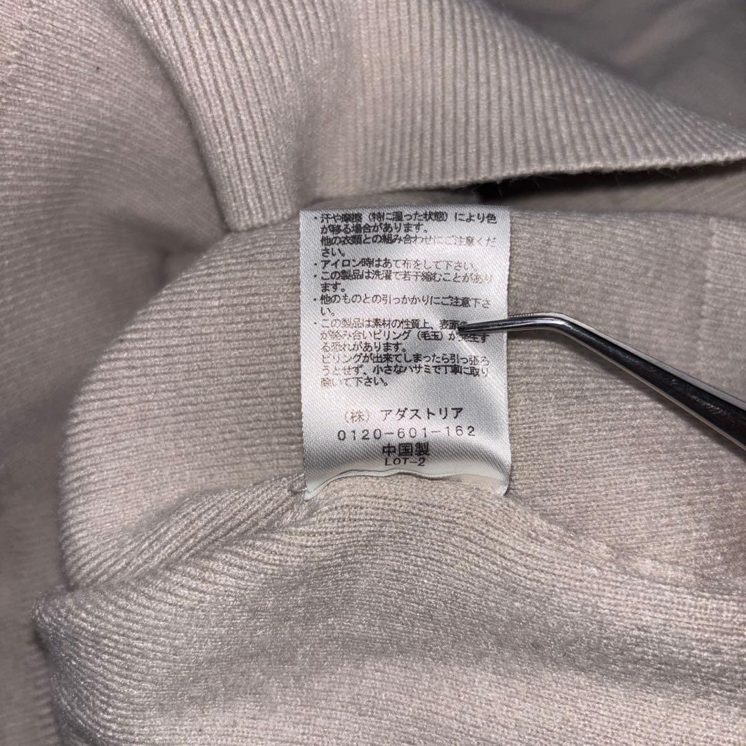 LOWRYS FARM バルーンスリーブニット セーター F d667 14