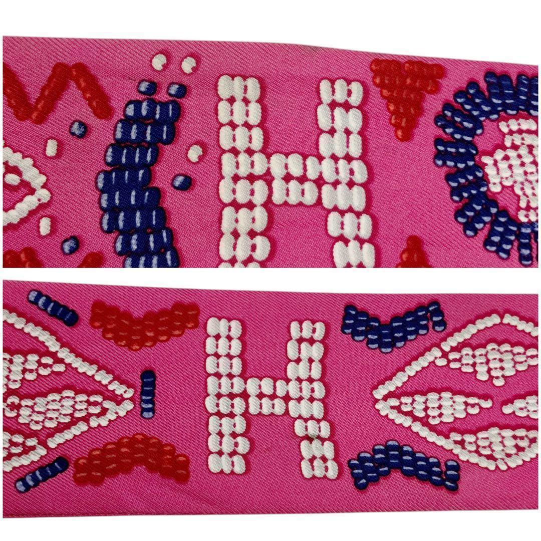 良品✨ エルメス ツイリー ケリーアンペルル スカーフ ピンク 8