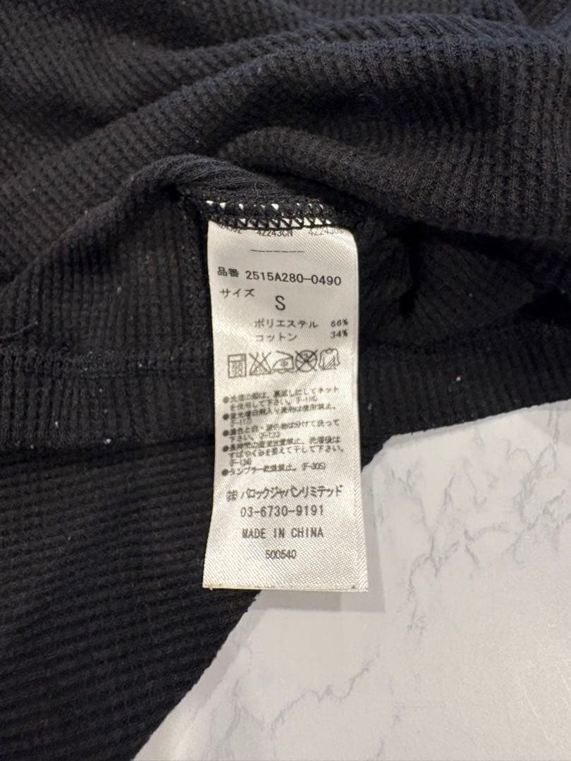 AZUL by moussy 長袖カットソー ワッフル 黒 ブラック　S ドクロ 7