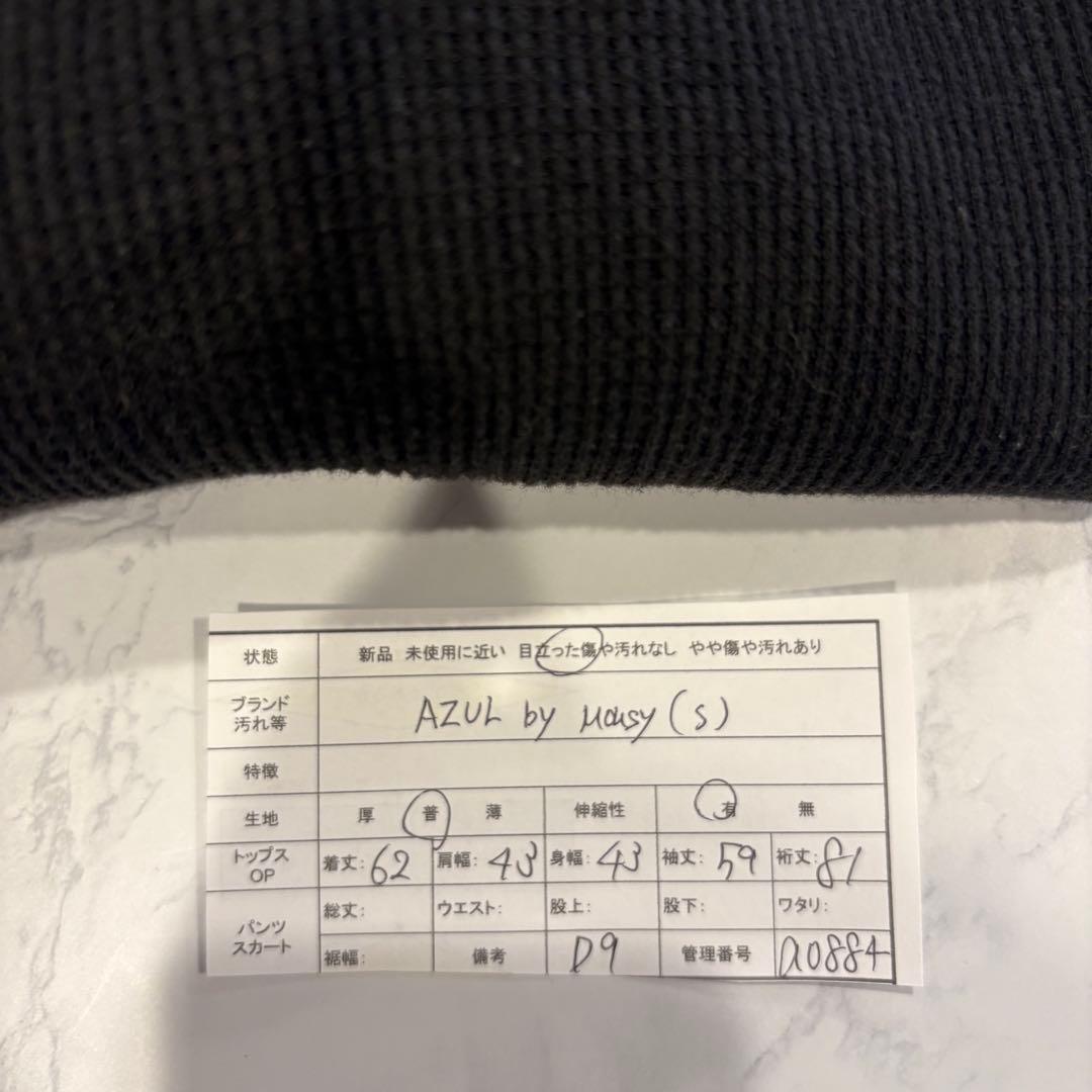 AZUL by moussy 長袖カットソー ワッフル 黒 ブラック　S ドクロ 8