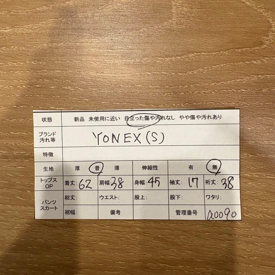 .ヨネックス 大会記念　半袖Tシャツ　黒　ブラック S 男女着用可　テニス 6