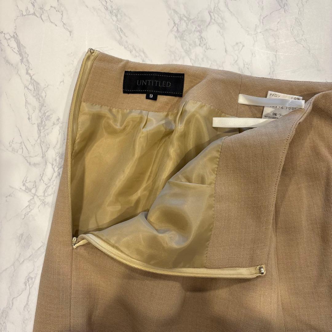 アンタイトル タイトスカート ひざ丈 ベージュ 9号 M相当 ウール 上品 7
