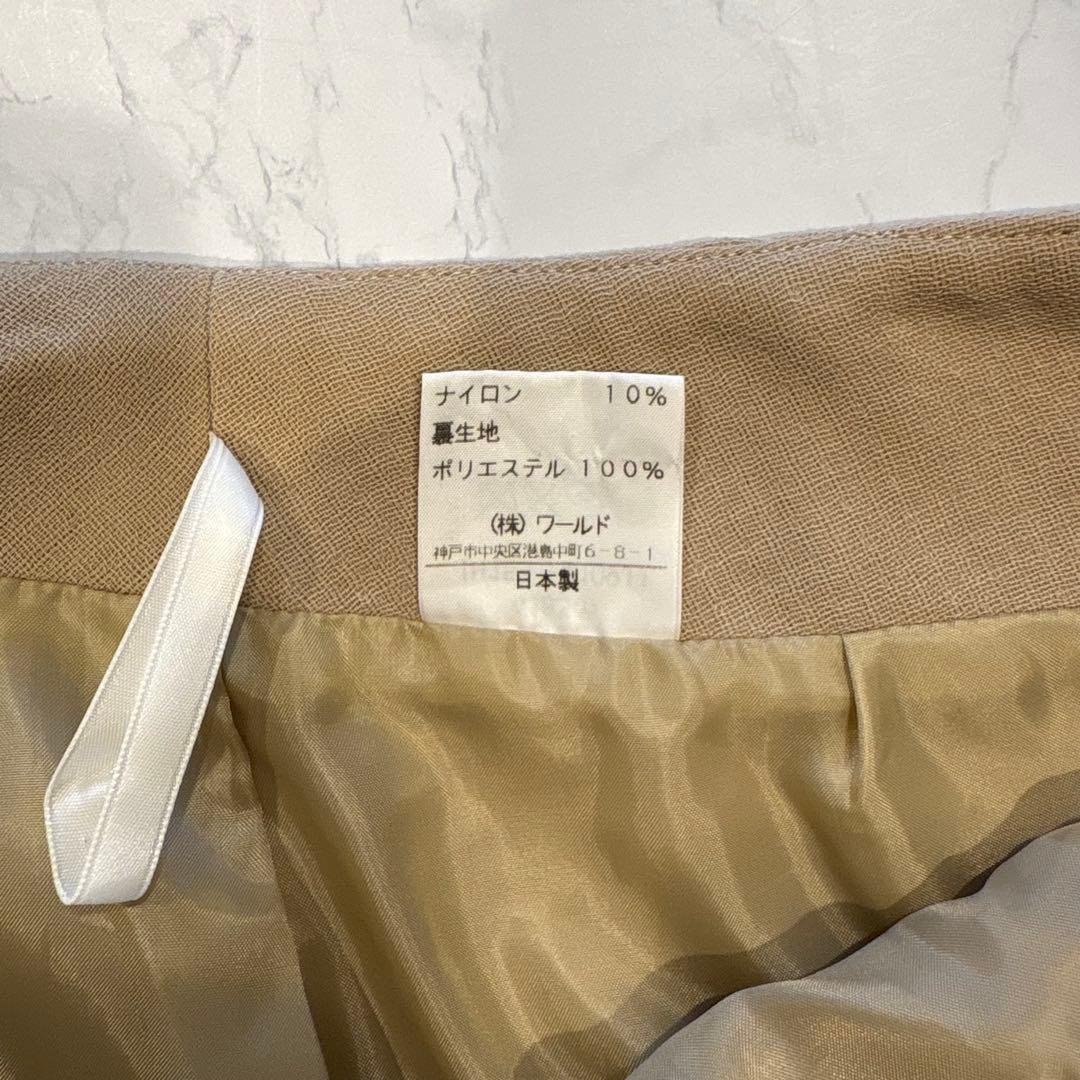 アンタイトル タイトスカート ひざ丈 ベージュ 9号 M相当 ウール 上品 9
