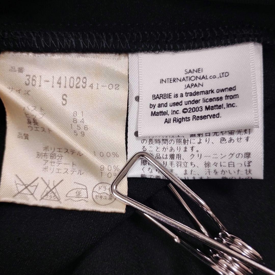 barbie バービー リボン付きブラックキャミ 3段フリルドレス S ボタン 10