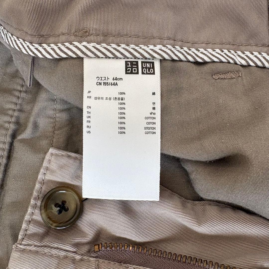 .ユニクロ　チノパン テーパードパンツ　ベージュ 綿100% M 無地　シンプル 11