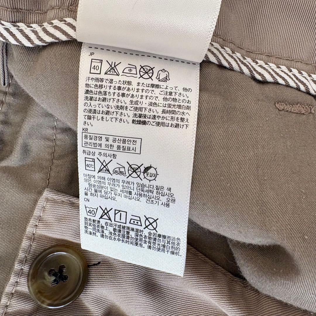 .ユニクロ　チノパン テーパードパンツ　ベージュ 綿100% M 無地　シンプル 12