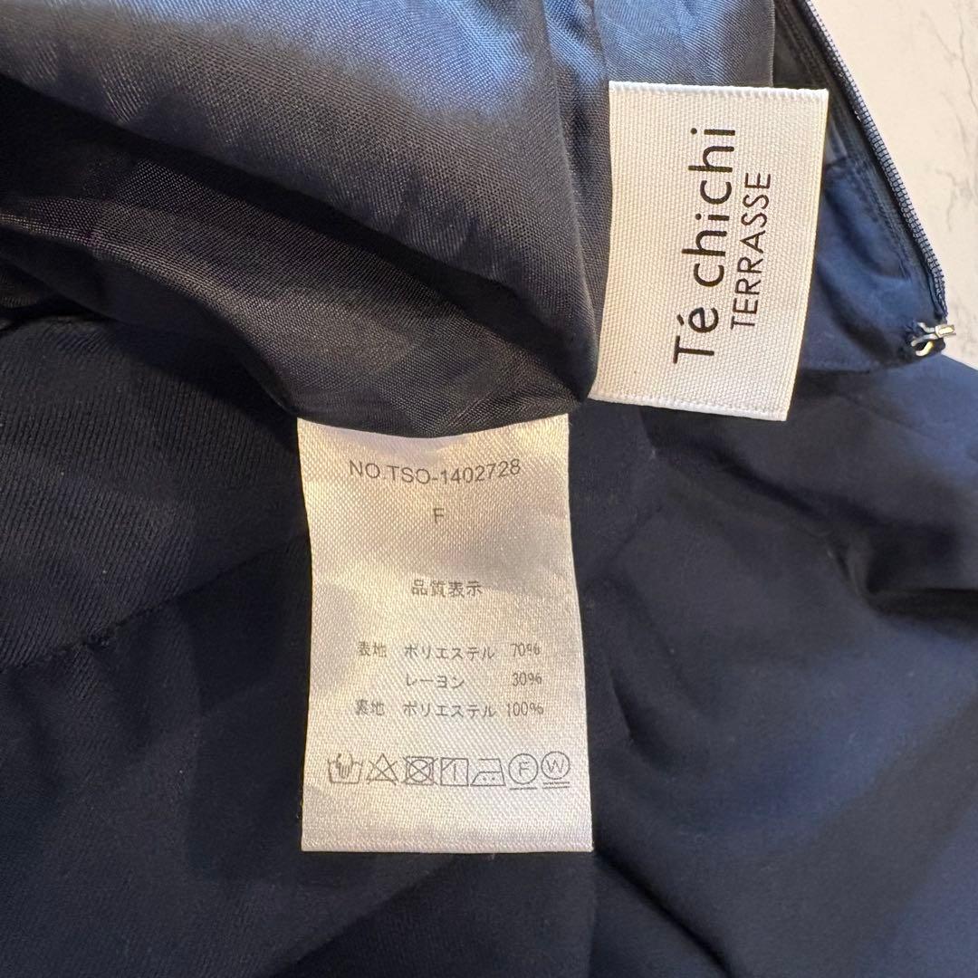 テチチ ガウチョパンツ ワイド フレア 紺色　ネイビー F 上品　ゆったり 8