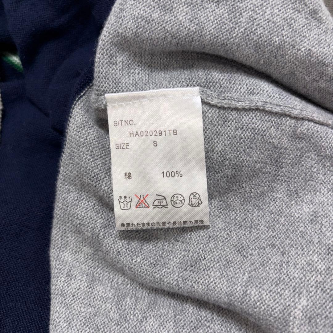 HARE ボーダー TシャツサマーニットSグリーンネイビーd660 14