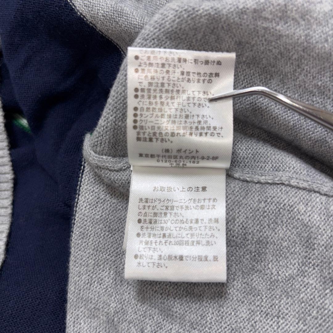 HARE ボーダー TシャツサマーニットSグリーンネイビーd660 15