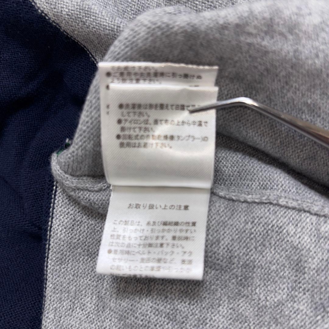 HARE ボーダー TシャツサマーニットSグリーンネイビーd660 16