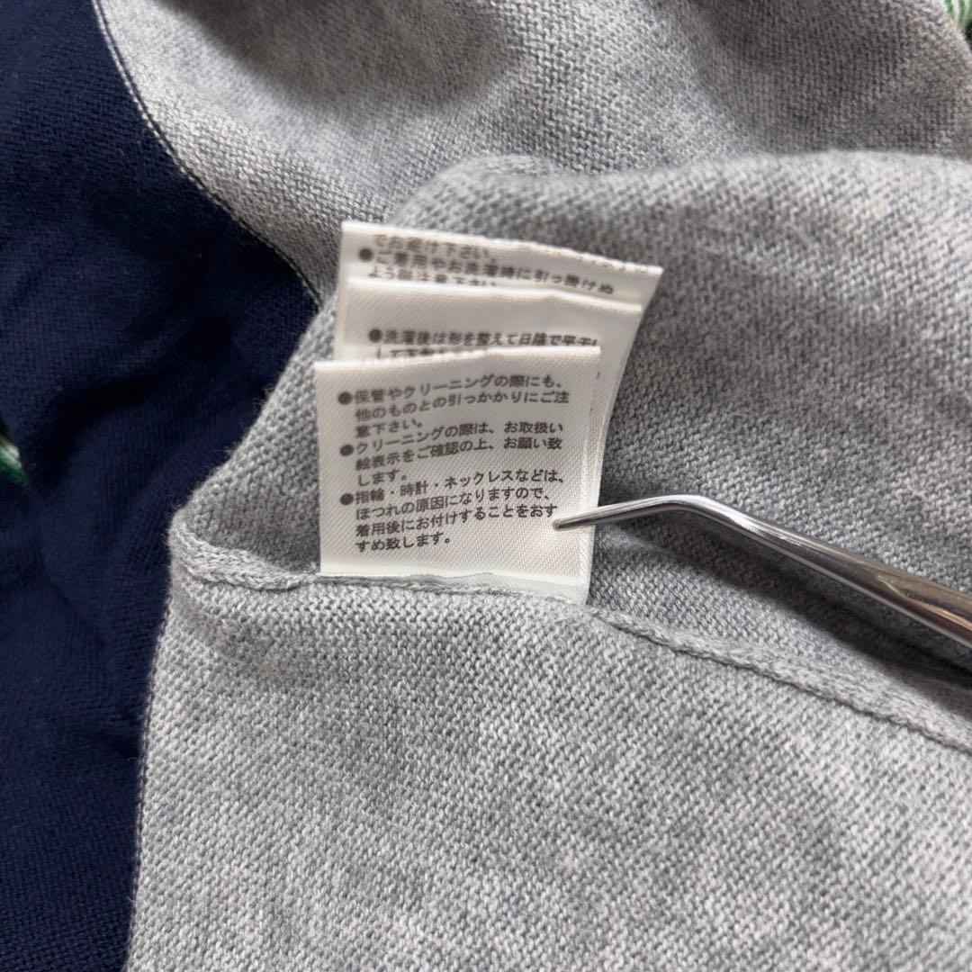 HARE ボーダー TシャツサマーニットSグリーンネイビーd660 17