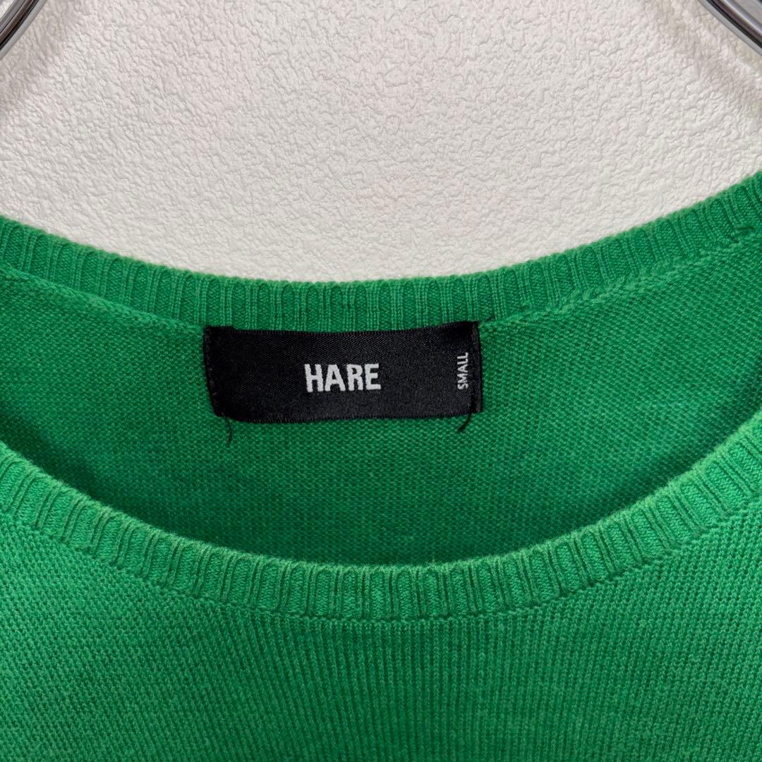 HARE ボーダー TシャツサマーニットSグリーンネイビーd660 3