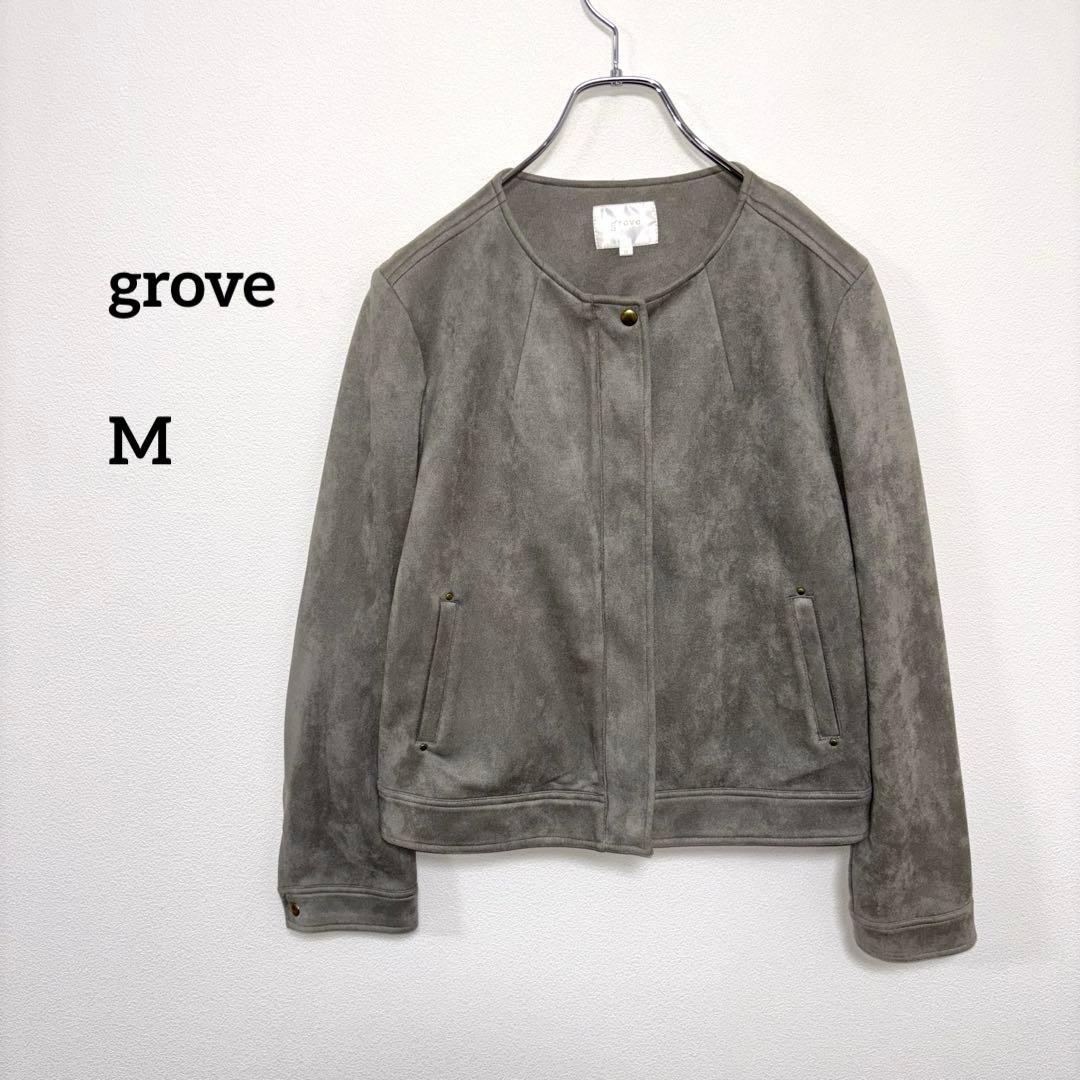 grove ノーカラージャケット M グレー スウェード調d686