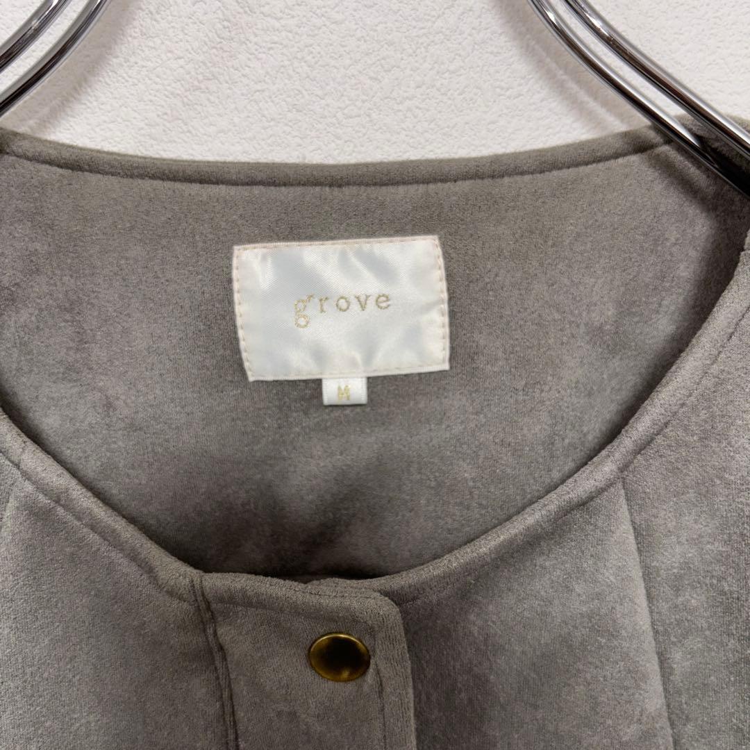 grove ノーカラージャケット M グレー スウェード調d686 3