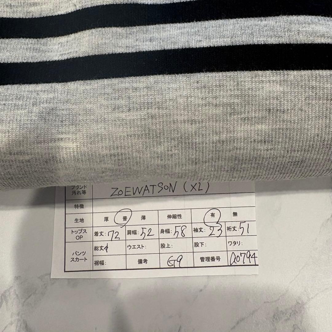 半袖ポロシャツ ボーダー グレー XL ビッグシルエット　メンズ　カジュアル 7