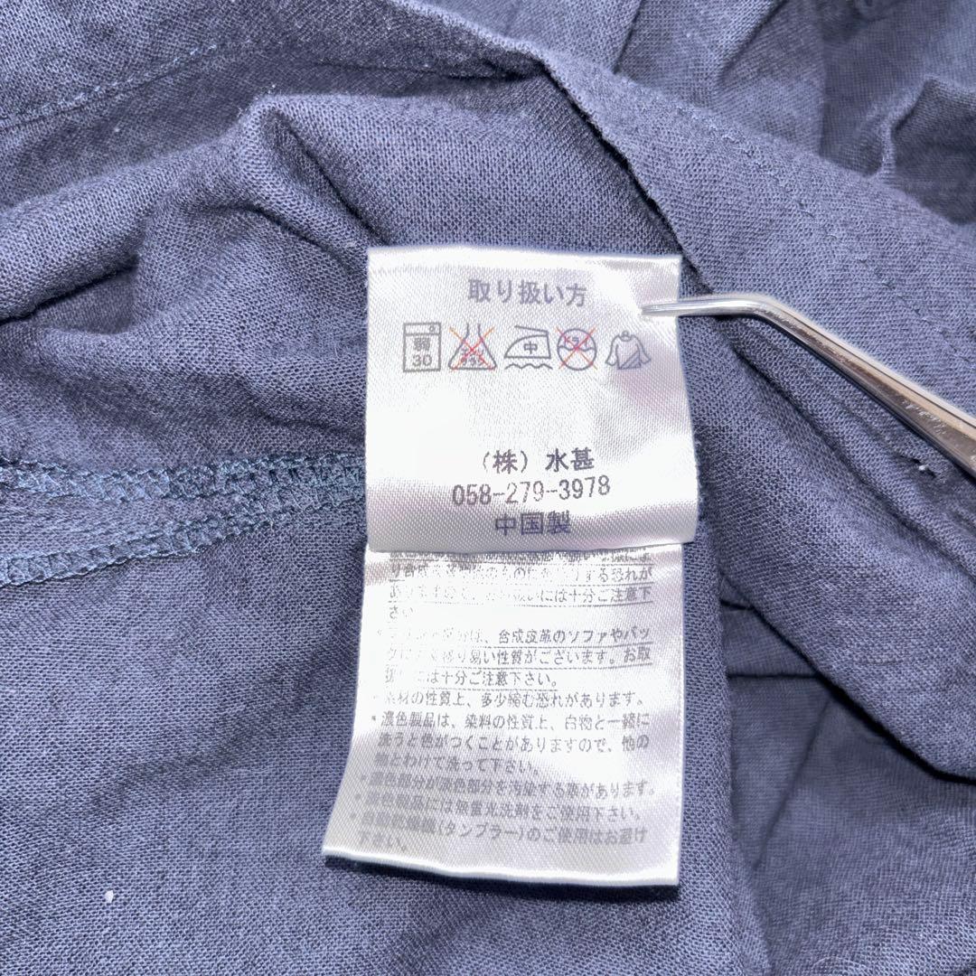 FIRST DOWN 半袖シャツ L ネイビーリネン混メンズd777 13