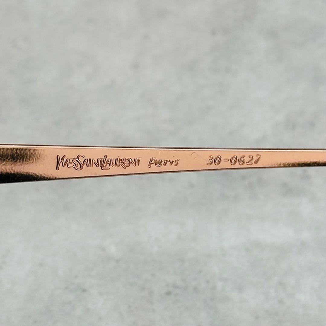 Vintage Yves Saint Laurent YSLロゴ メガネ 8