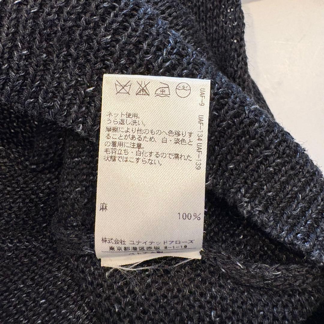 ユナイテッドアローズ カーディガン 麻 リネン 長袖 ダークグレー　M メンズ 8