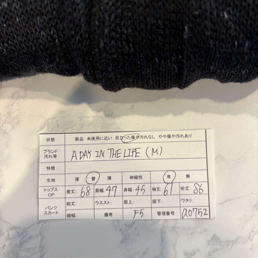 ユナイテッドアローズ カーディガン 麻 リネン 長袖 ダークグレー　M メンズ 9