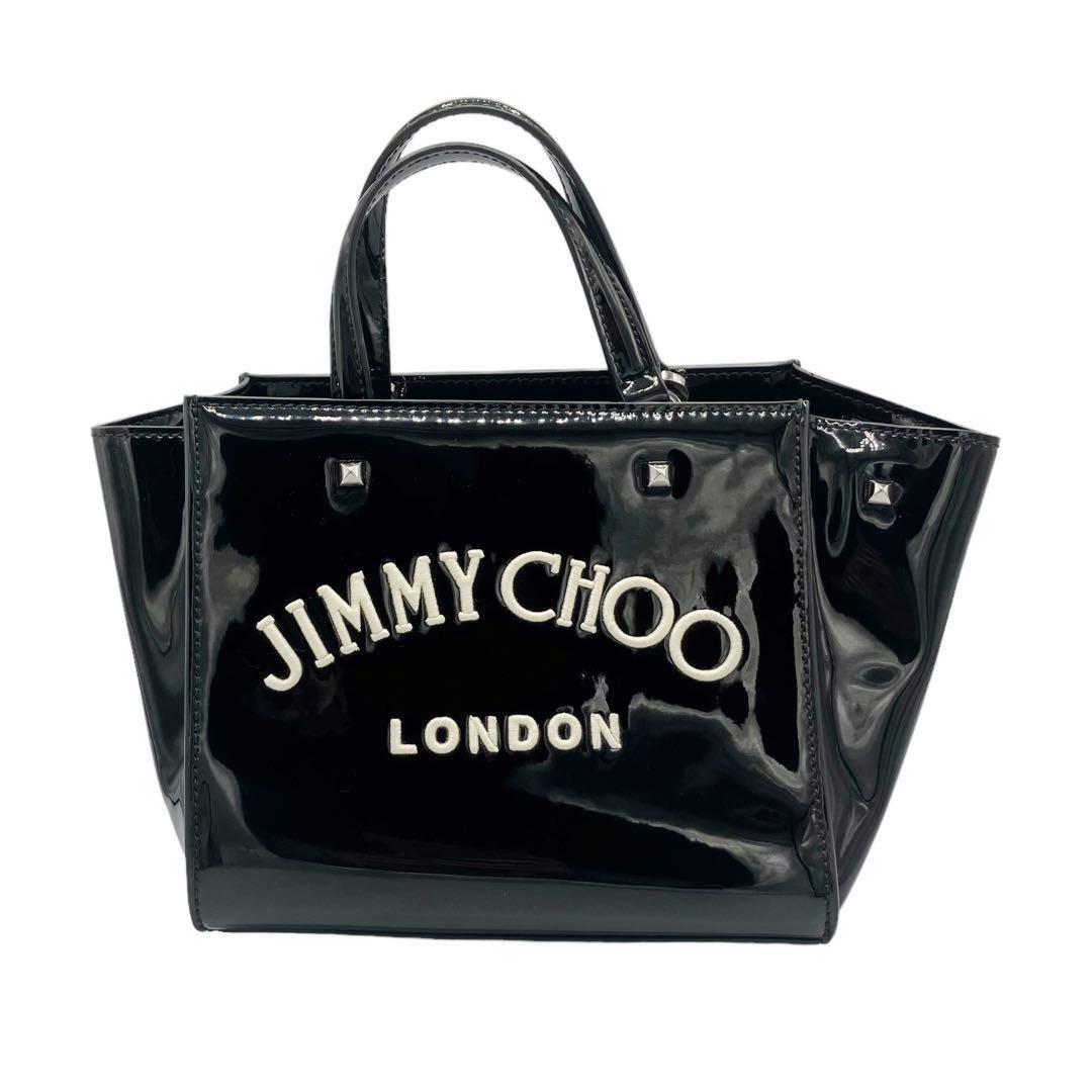 美品✨ ジミーチュウ ヴァレンヌ スモール 2way トートバッグ 2