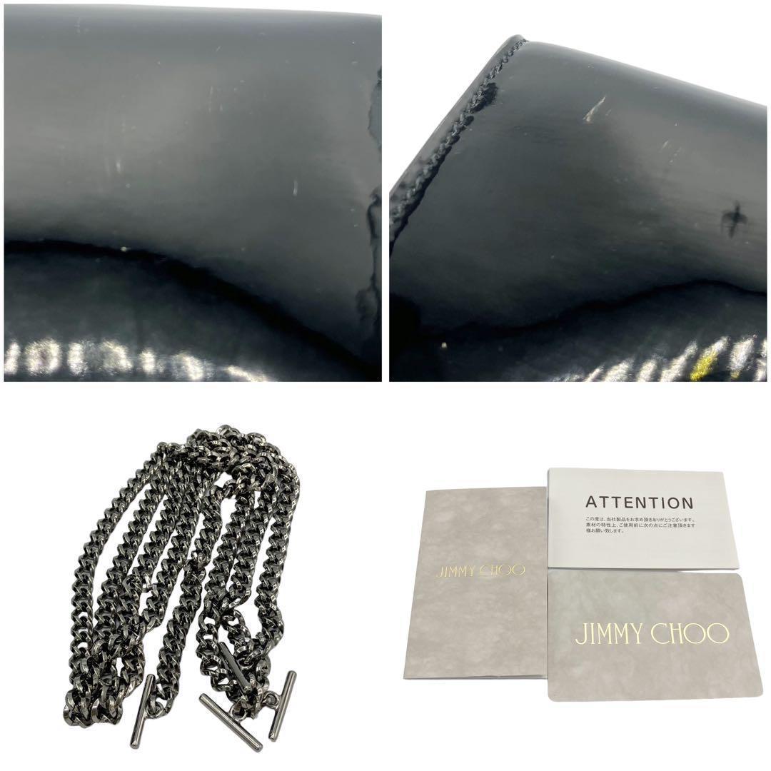 美品✨ ジミーチュウ ヴァレンヌ スモール 2way トートバッグ 9