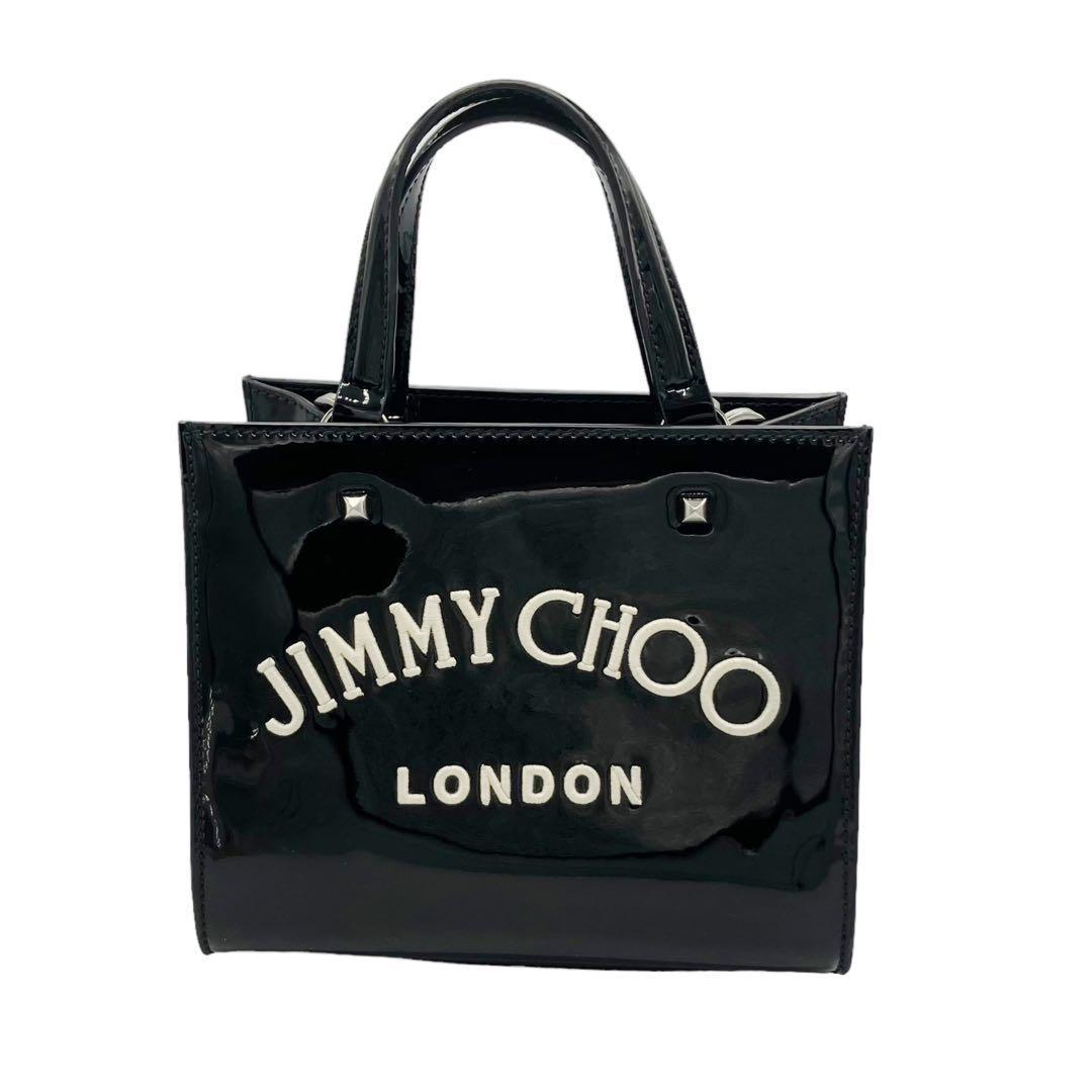 美品✨ ジミーチュウ ヴァレンヌ スモール 2way トートバッグ 10