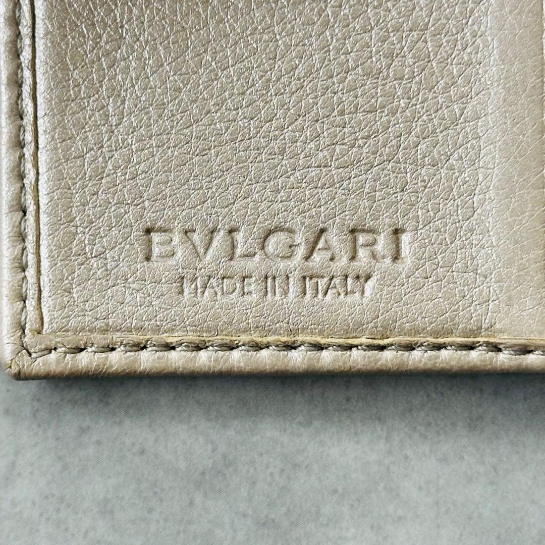BVLGARI コレツィオーネ エンボスロゴ 二つ折り財布 コンパクトウォレット 13
