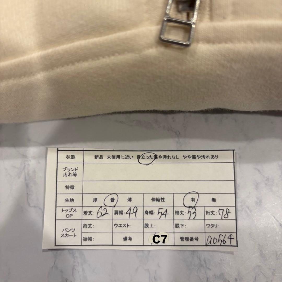 ハーフジップ スウェット 長袖　アイボリー 白　ホワイト　韓国　ハイネック 12