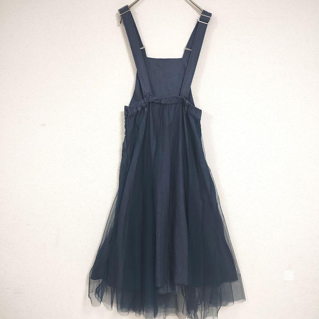 nohea ノヘア ダークネイビー オーバーオール チュールスカート M 6