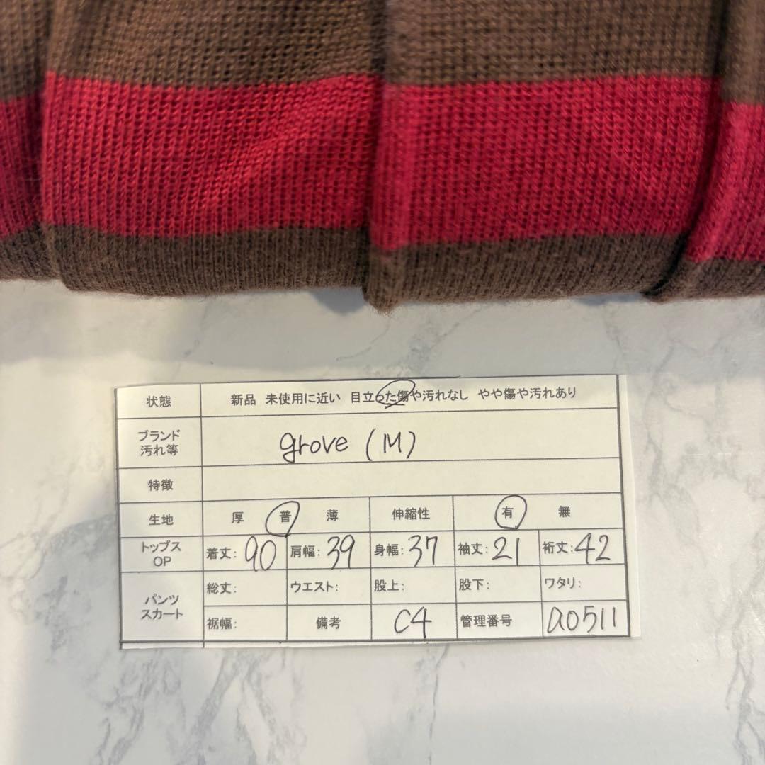 グローブ ニットワンピース　ロング　配色　ボーダー　赤　ブラウン　Mサイズ　半袖 6