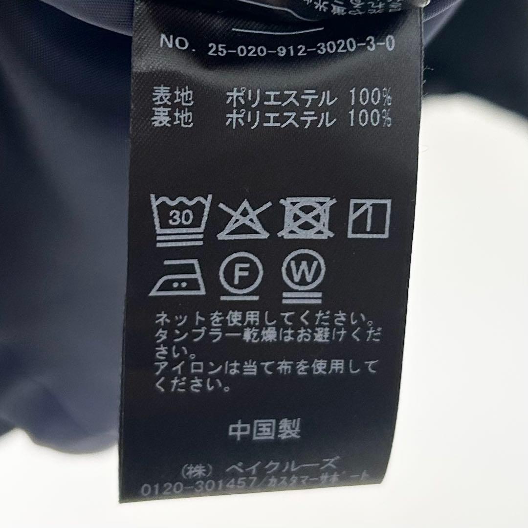 2025SS✨スローブイエナ　撥水テントラインコート　ネイビー 5