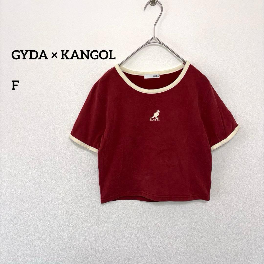GYDA × KANGOL ワインレッド Tシャツ Fショート丈d695