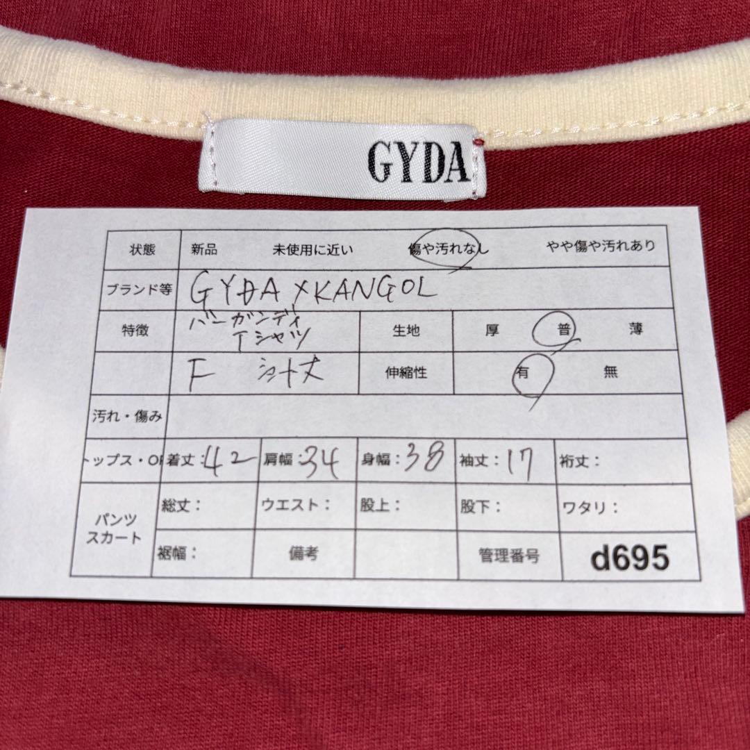 GYDA × KANGOL ワインレッド Tシャツ Fショート丈d695 2