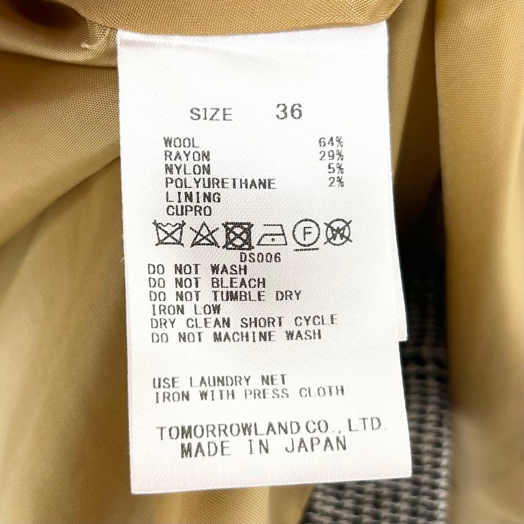 美品✨トゥモローランド　ツイードハウンドトゥース ダブルブレストジャケット　36 8