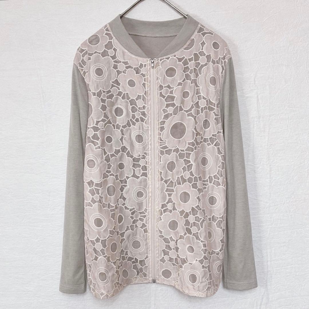 LAFFINEE カーディガン 花柄 シアー 長袖 ベージュ M レース