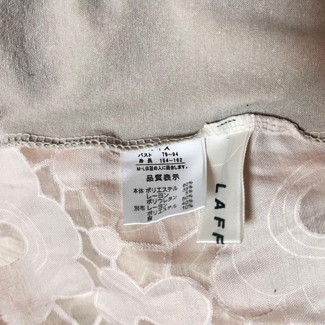 LAFFINEE カーディガン 花柄 シアー 長袖 ベージュ M レース 5